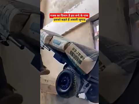 गजब एक्सपीरियंस है इस बन्दे के पास 🙏😭 | Traffic Rule |  #traffic #trafficrules #shorts  @Upwala_vlog
