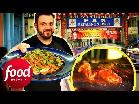 Kuala Lumpur's Sizzling Food Secrets | Secret Eats With Adam Richman