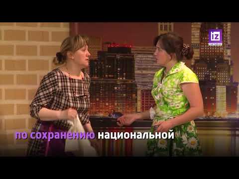 iZ НОВОСТИ - 25 ЯНВАРЯ 2023