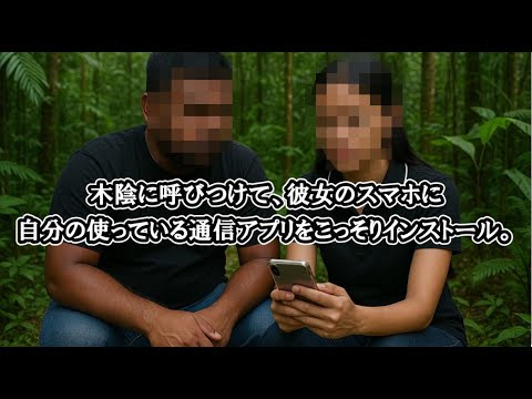 リンリンに手を出そうとして人生詰んだ男の話【ドキュメントフィリピン】