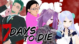 【7days to die】ミニバイクに乗る人々【マルチプレイ】