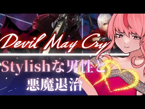 thumbnail_7fgC-5cuj9E