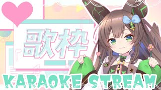 【 歌枠/ karaoke stream 】　いっぱい盛り上がっていこう！🎵　#初見さん歓迎【 #Vtuber / #千草はな 】