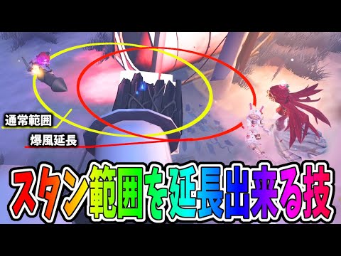 【第五人格】本当は教えたくない、爆発範囲をハンター方向に伸ばす技、これを知らないと【IdentityⅤ】【アイデンティティ5】
