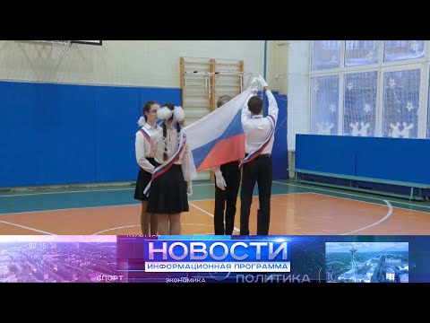 Военно-патриотическая игра «Призывник» в Гимназии № 2.