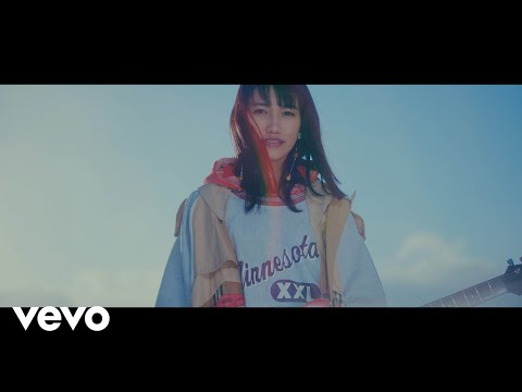 井上苑子 - 踏み出す一歩が僕になる