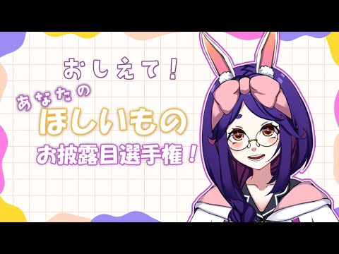 thumbnail_7ftrfoqpNwg