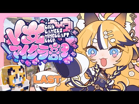 thumbnail_7fyGSzWKbPM