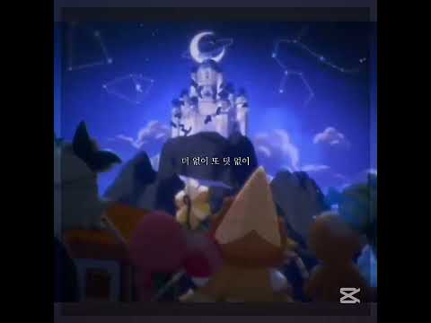 박자 조금 안맞음; 학원가기전에 하나올린닼ㅋ(학원가기 싫다..)