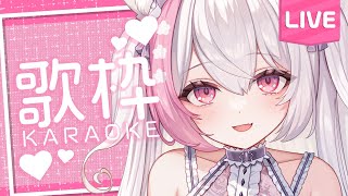 【歌枠/Karaoke】癒されたい方向け🌙ヨルシカ縛り🎤【#ふぇりしあ/vtuber】