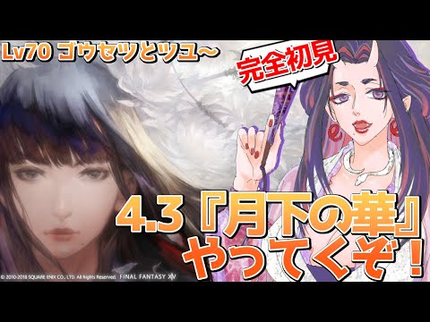 thumbnail_7ga-sdwbwOM