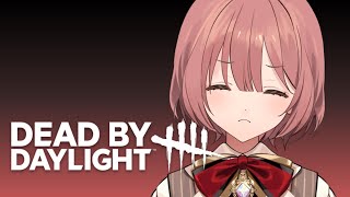【 DBD】先輩と遊ぶ前にコソ練する者 少しだけ【 ぶいすぽっ!甘結もか 】