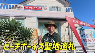 動画サムネイル