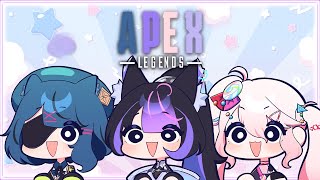 【Apex Legends】EVE Kids Pulling Up【Azeria.EVE | EVE.EXE】