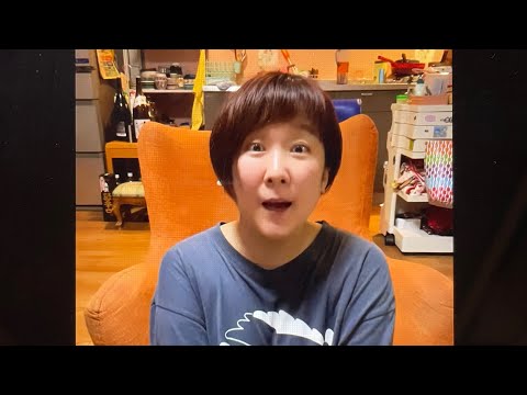 #つるうちは生配信 6/6 20時スタート🍺