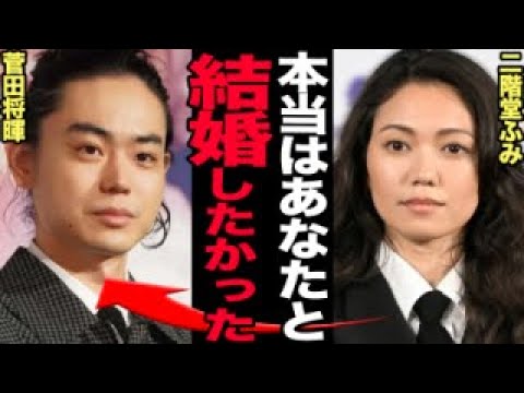 二階堂ふみの過去と真実！長年の秘密、結婚と子供に関する最新情報 サムネイル