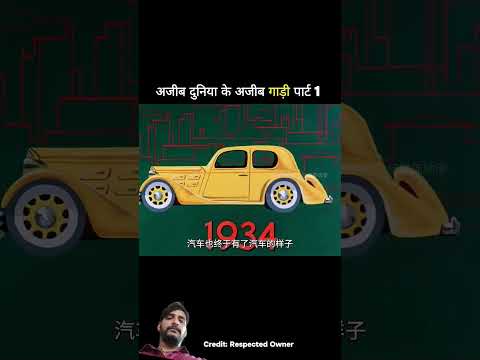 Abe kya hoga #cartoon #funny #gameskhelkarpaisekai #comedy #harekfriendkaminahotahai #newमारवाड़ीco