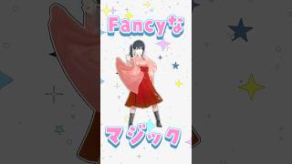 『 Watch me! / YOASOBI 』小野町春香が #踊ってみた #vtuber #shorts #にじさんじ