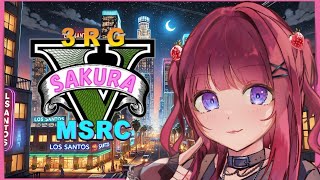 【#さくら鯖 】～メカニック生活～編【Vtuber】【GTA5】
