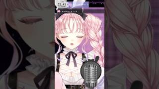 LOVEずっきゅん / 相対性理論 ギター弾き語り #弾き語り #歌ってみた