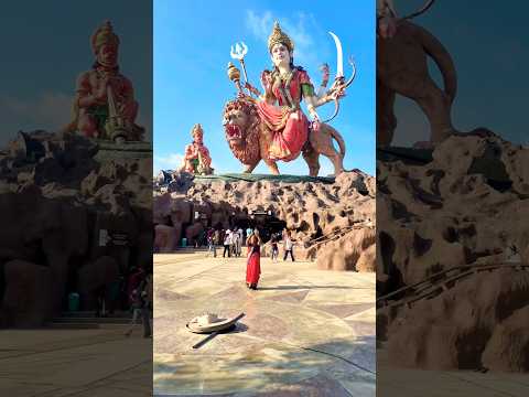 Maiya baithi hai Bhagwan me