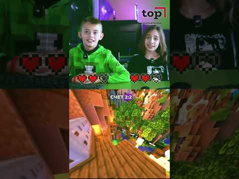 Кто получит Ipad?) #академиятоп