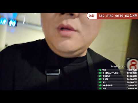 <strong>부천</strong> YP크루 2기 오디션 면접보러오세요