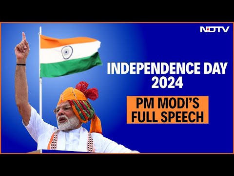 PM Modi At Red Fort | PM Modi: One Nation, One Election Crucial For India's Development