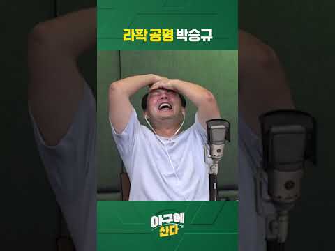 본인 피셜 ㅎㅎ #shorts