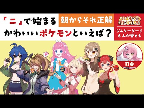 thumbnail_7j0dKglsi2E