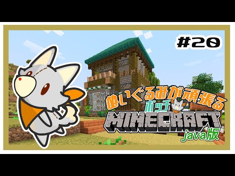 thumbnail_7jNUItZmW2k