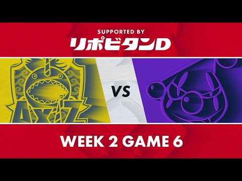 AXZ vs RJ｜LJL 2021 Spring Split Week 2 Game 6