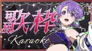 【#singing 】リレーのリベンジしつつ歌いたい！！【 #歌枠 /#karaoke 】