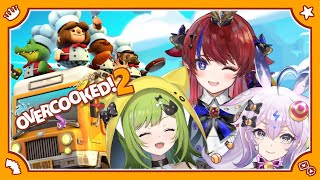 【 #overcooked2 】久しぶり✨エビゴコラボ💥しごでき邪神が料理する🍳(ハチャメチャな予感) 完全初見！with.飛影ハスタ氏＆無