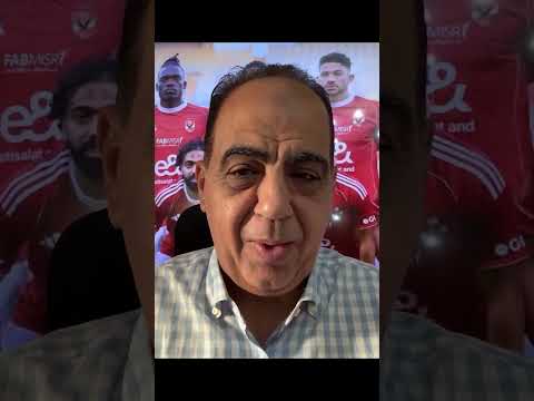 تقدير عطيه وأداء كاموش #shorts
