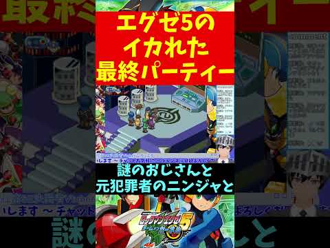 thumbnail_7jewtFxzNCw