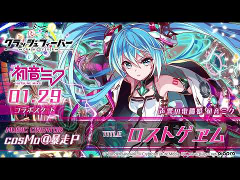 クラッシュフィーバー公式の最新動画 Youtubeランキング