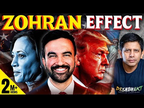 Communist Lunatic Or Progressive Beacon? | Why USA Is Divided over Zohran Mamdani | Akash Banerjee