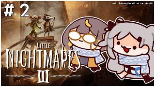 【Little Nightmares III | SPOILER WARNING】I Can't Believe I'm Not Real【