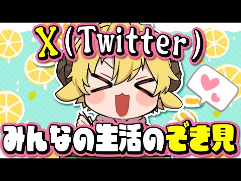 thumbnail_7jxPzvDuUqU