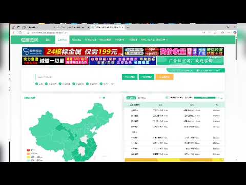 web安全开发，在线%基于红蓝对抗，信息收集，资产打点%开发demo，基于html,css,jquery,python,flask,nmap,subdomain,cdn,fofa,mysql数据库