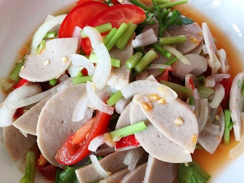 สูตรและวิธีทำยำหมูยอรสเด็ด