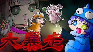 【R.E.P.O】こんなREPO見たことない！協力という2文字が消えた世界戦👀⁉【PROMISU/#新人vtuber】