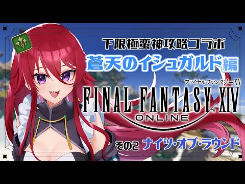 thumbnail_7kkNyLb8PDg