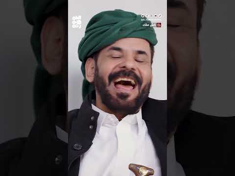 قناة الجمهورية