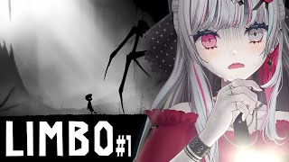 【 LIMBO 】運命に逆らい妹を探す？謎解き系横スクホラゲー【石神のぞみ／にじさんじ所属】