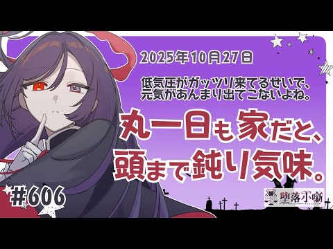 thumbnail_7l0qpD8frks