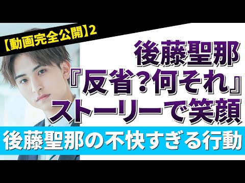 あ の最新動画 Youtubeランキング