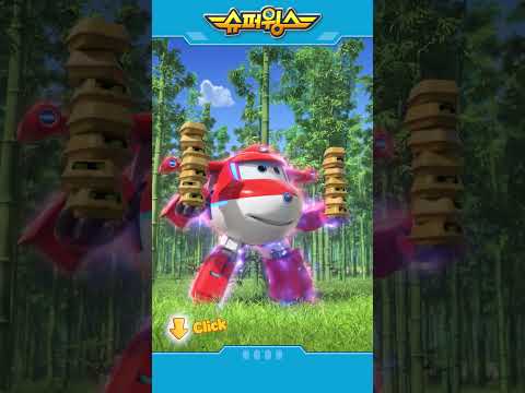 슈퍼윙스 | Shorts | 비장의 무기 등장 #슈퍼윙스 #superwings