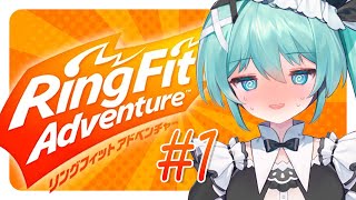 【リングフィット:RFA】🔥0/36時間🔥めざせナイスバディ【#vtuber/#となりめい】